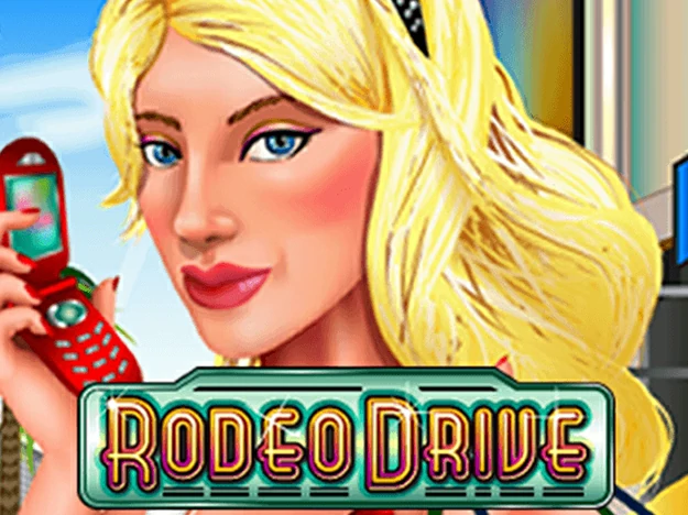 HABANERO SGRodeoDrive-EN-625x468.webp